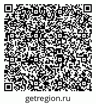 79911158684