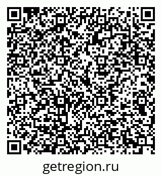 79911158690