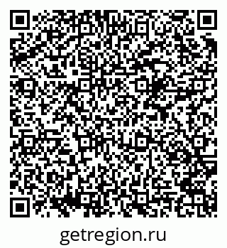 79911158738
