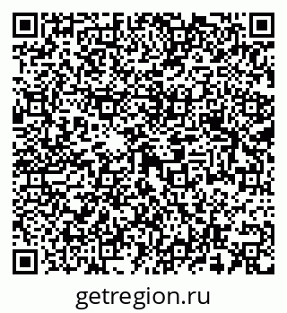 79911159001