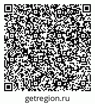 79911159010
