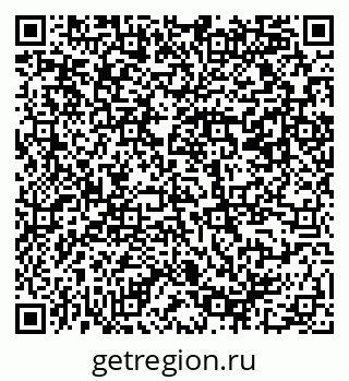 79911159194