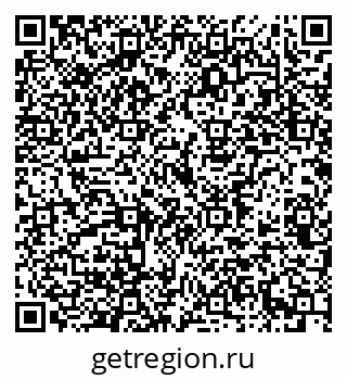 79911160025