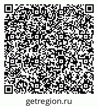 79911160048