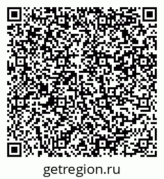 79911160050