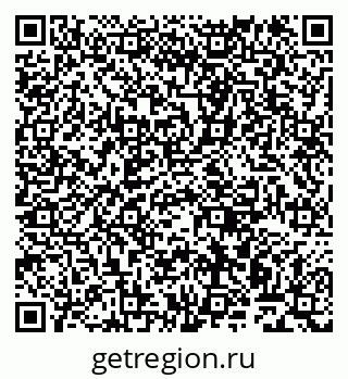 79911168130