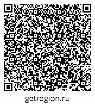 79911168192