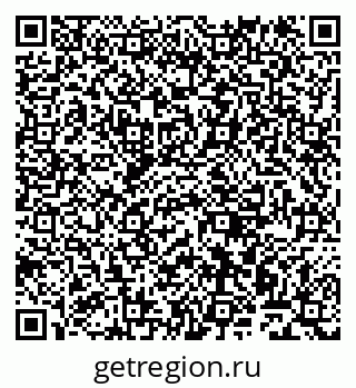 79911168193