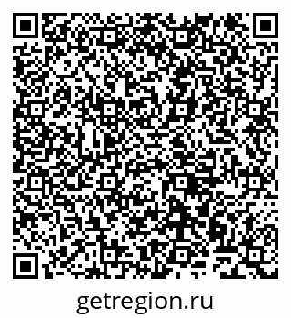 79911168384