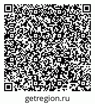 79911168386