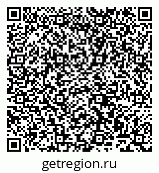 79911168400