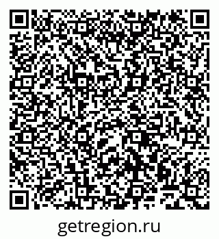 79911168450