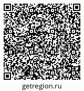 79911168737