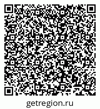 79911169192