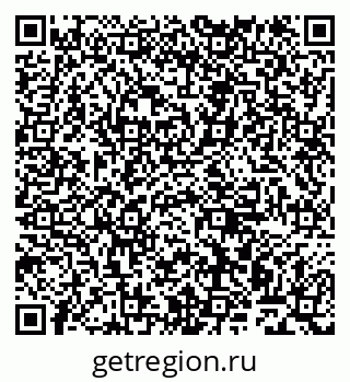 79911169200