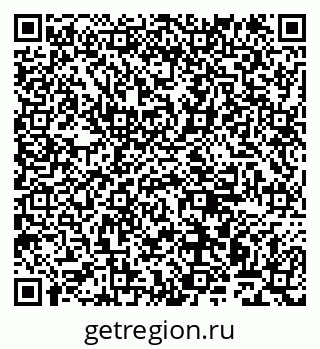 79911169201