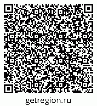 79911169210