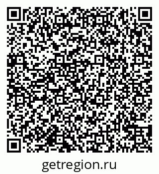 79911169246