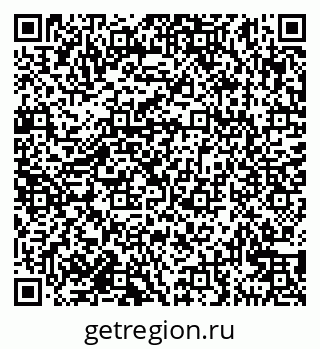 79911169284