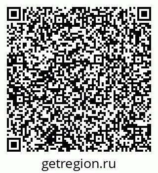 79911169375