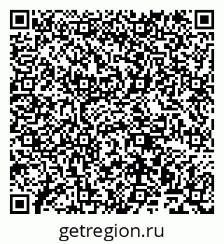 79911169424