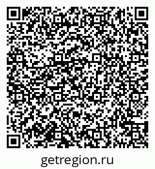 79911169425