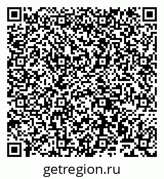 79911169450