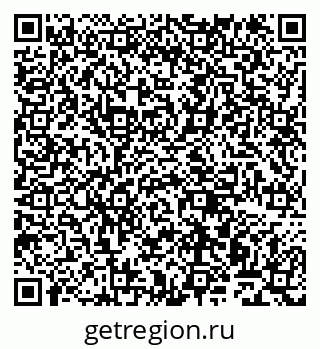 79911169470
