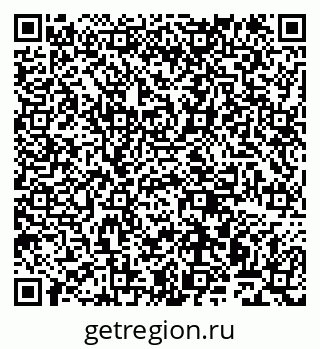 79911169473