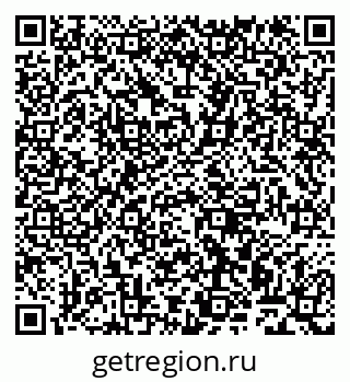 79911169610