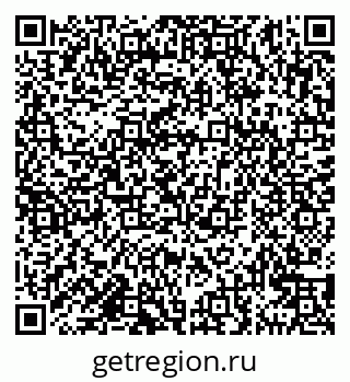 79911169745