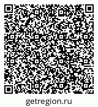 79911169750