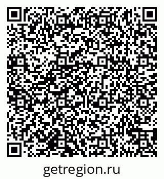 79911169800