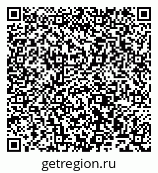 79911169900