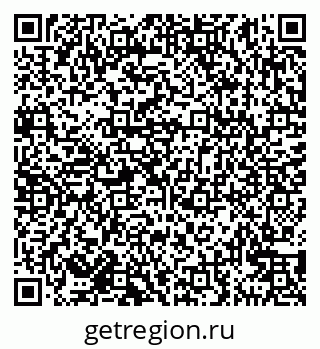 79911169920