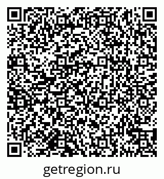 79911169932