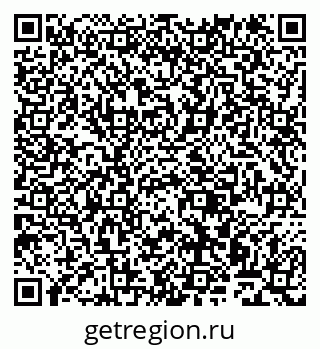 79911169999