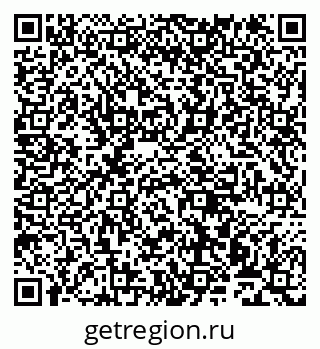 79911170001