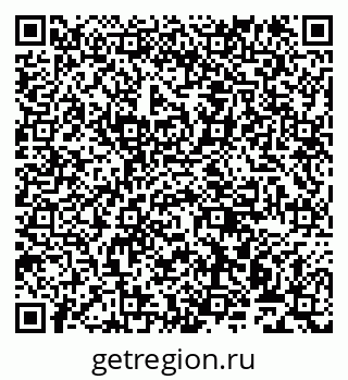 79911170002