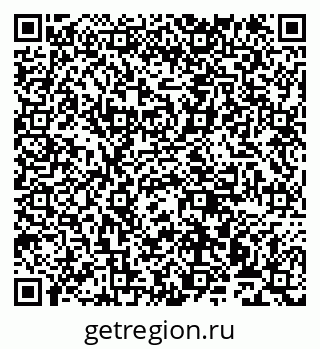 79911170004