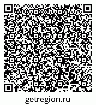 79911170006