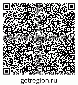 79911170007