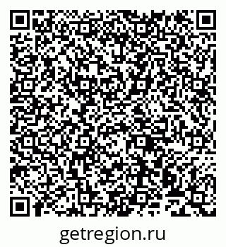 79911170009