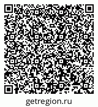 79911170010