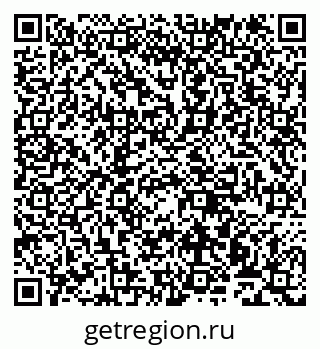 79911170011