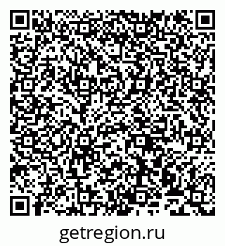 79911170012