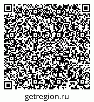 79911170013