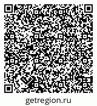 79911170014