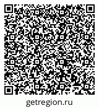 79911170015