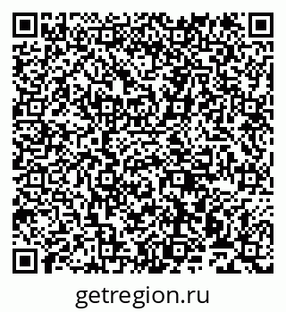 79911170016